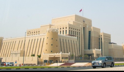 MOI Qatar